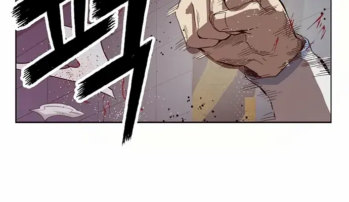 Weak Hero Chapter 227 Page 84
