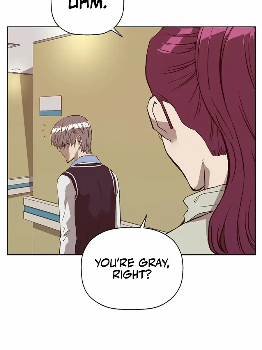 Weak Hero Chapter 228 Page 97