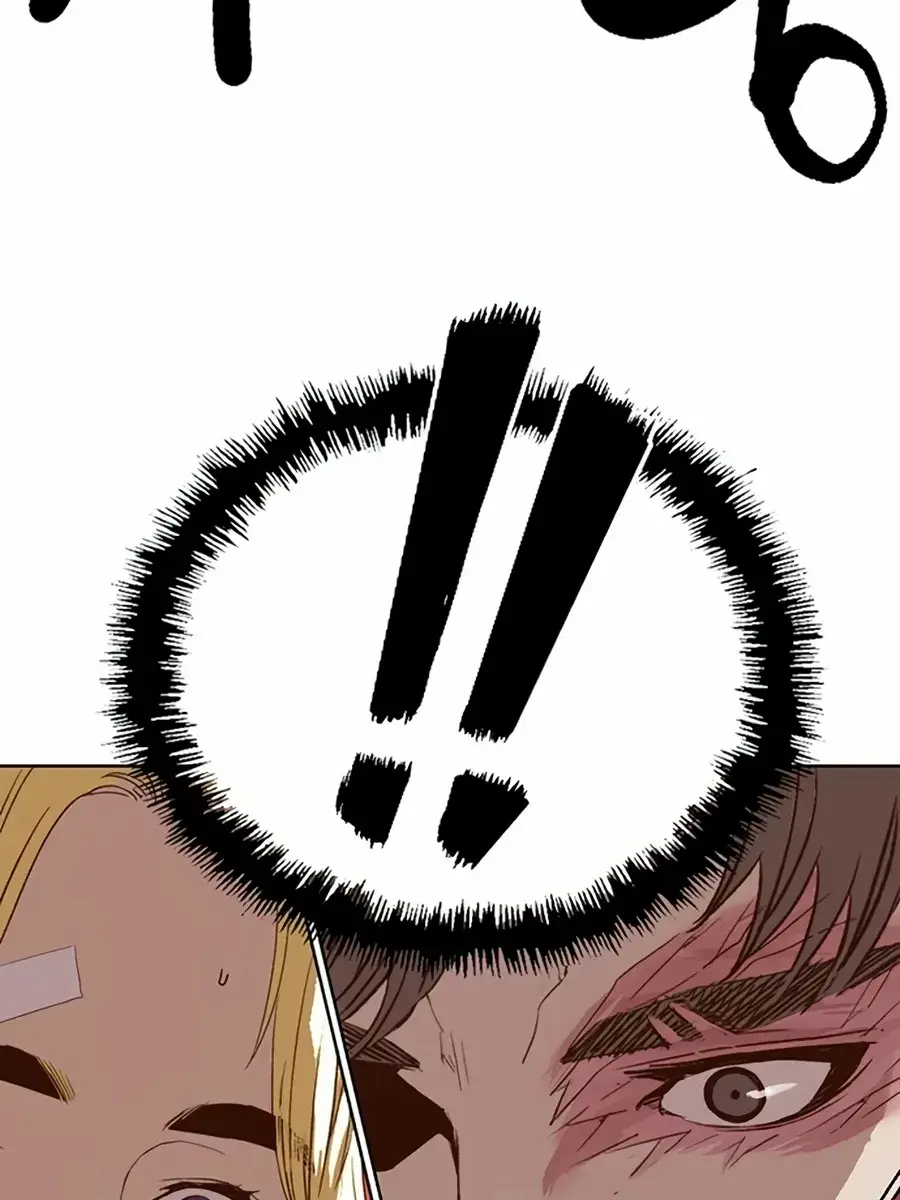 Weak Hero Chapter 228 Page 148
