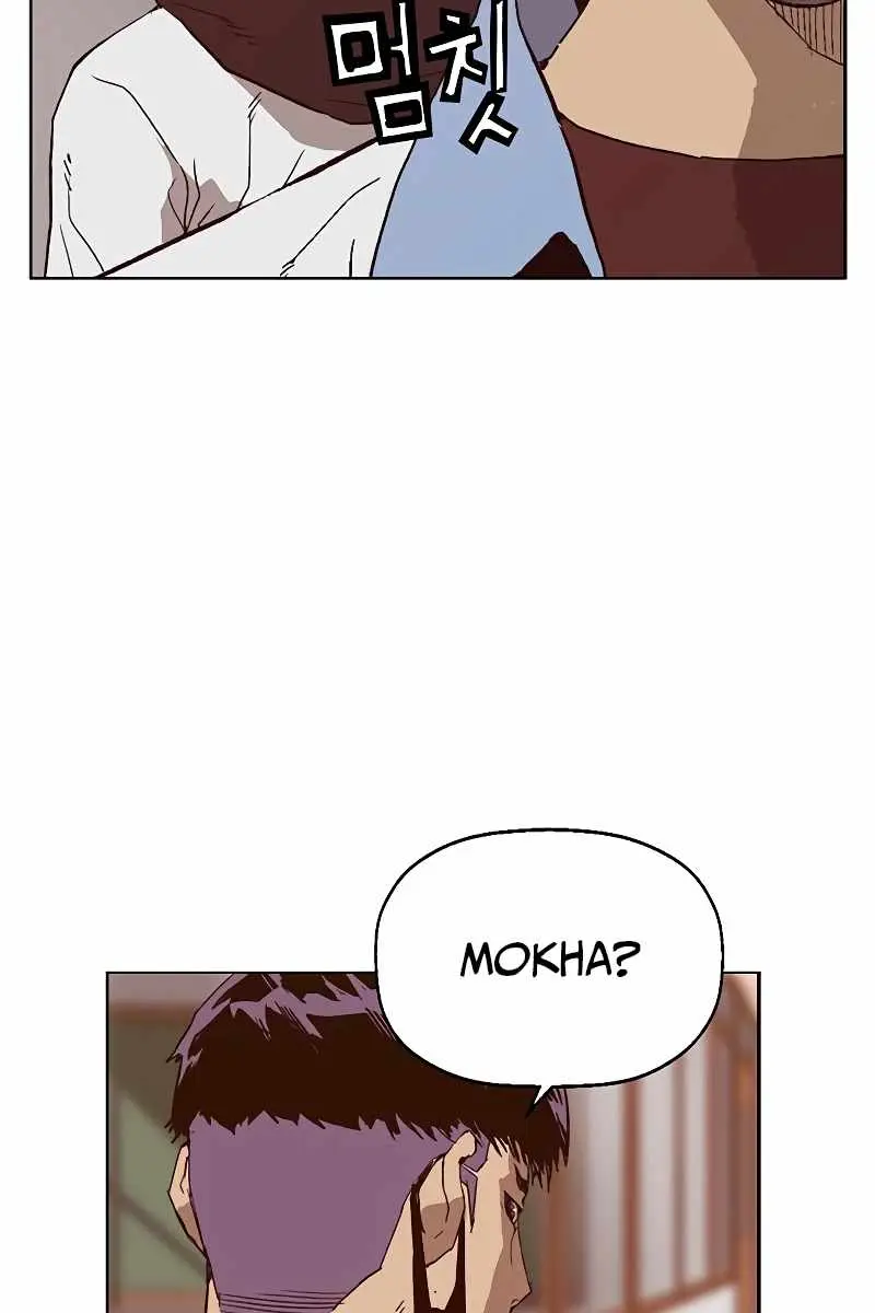 Weak Hero Chapter 229 Page 62