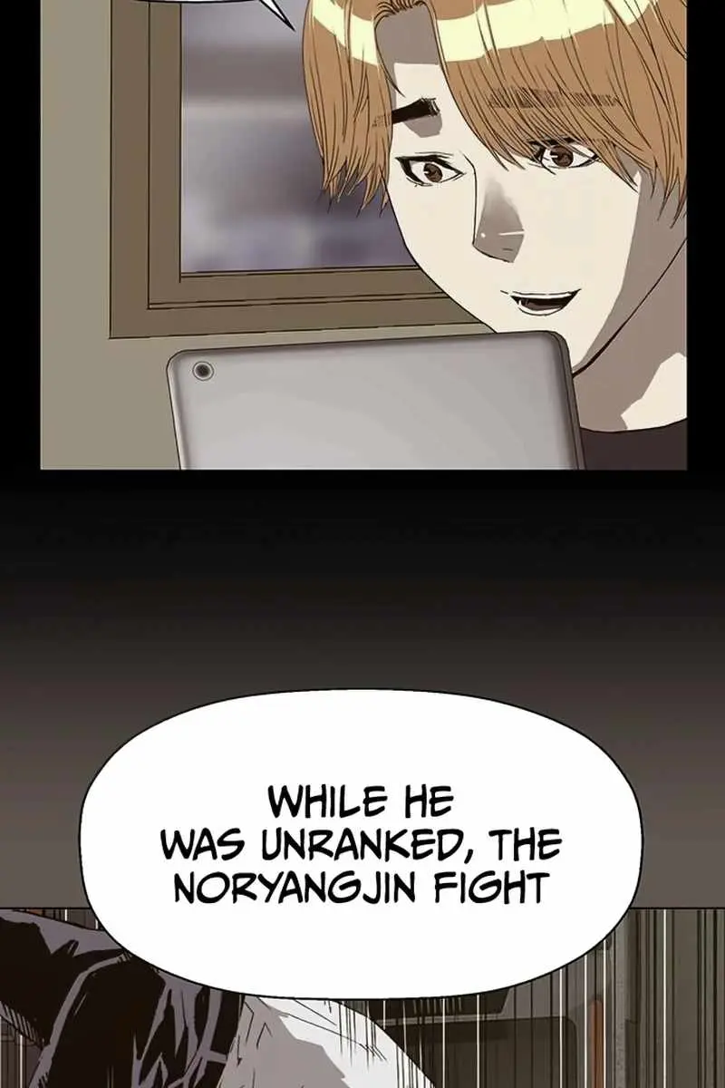 Weak Hero Chapter 231 Page 74