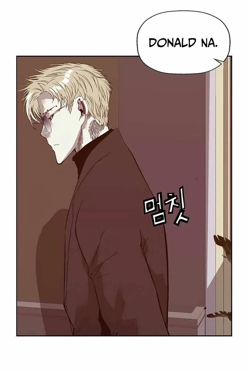 Weak Hero Chapter 232 Page 21