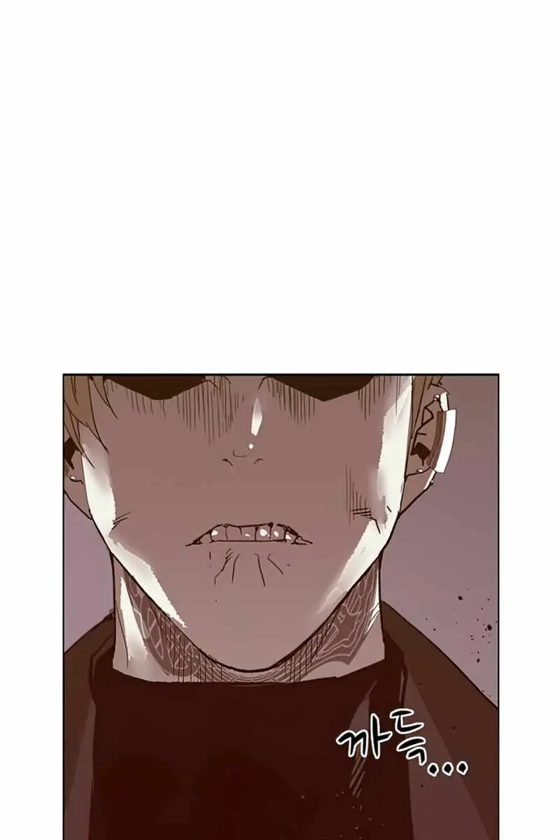 Weak Hero Chapter 232 Page 126
