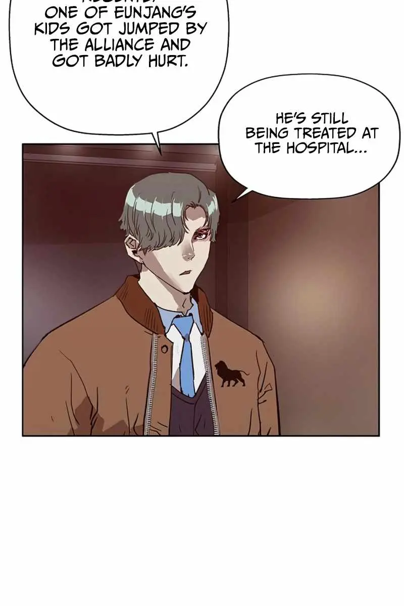 Weak Hero Chapter 233 Page 98