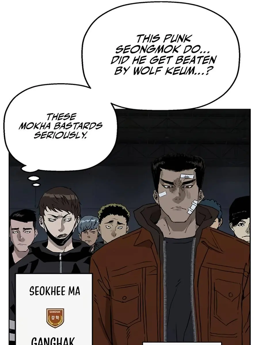 Weak Hero Chapter 234 Page 10