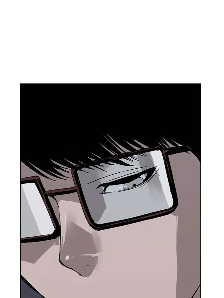 Weak Hero Chapter 234 Page 19