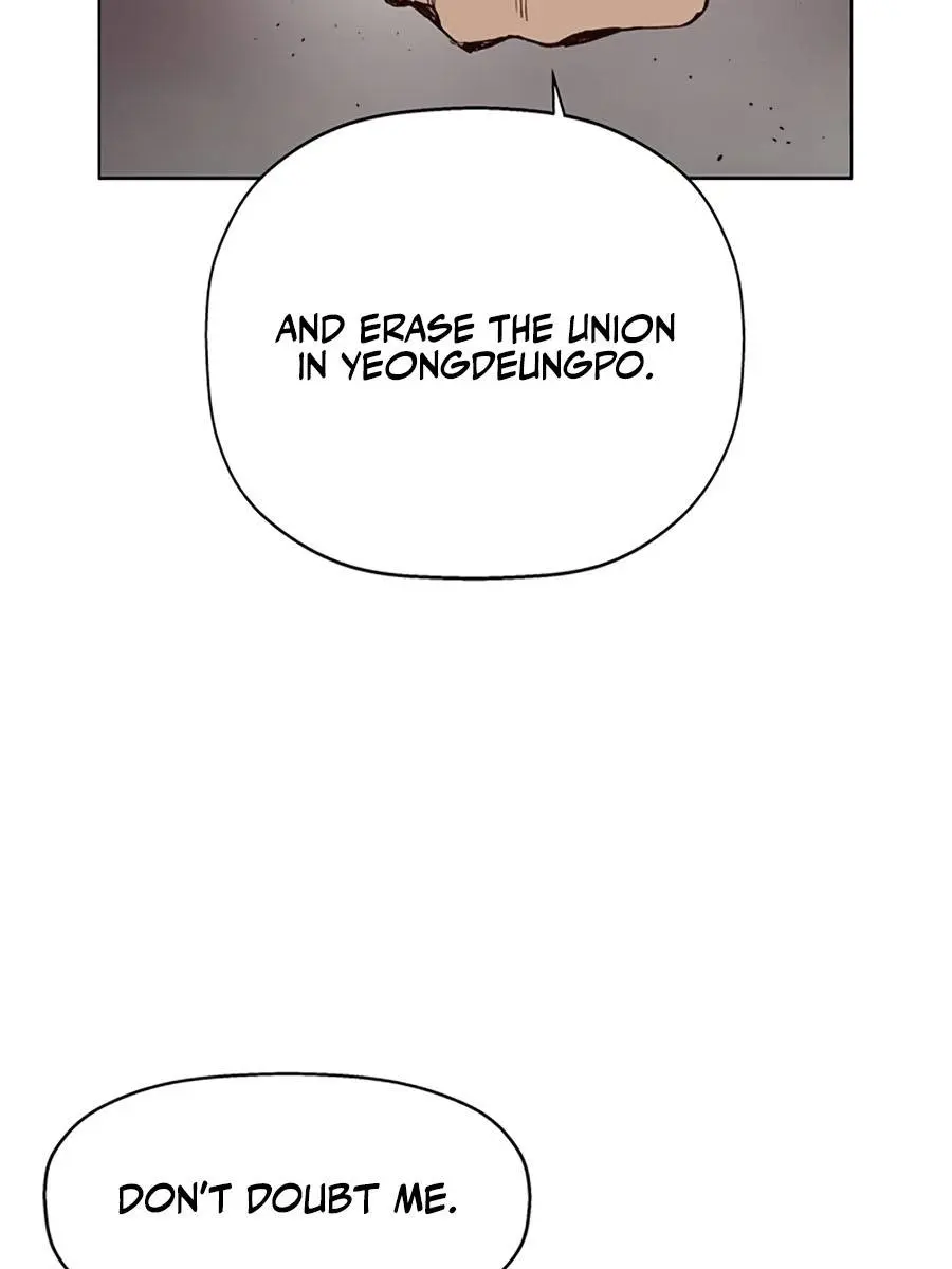 Weak Hero Chapter 234 Page 152