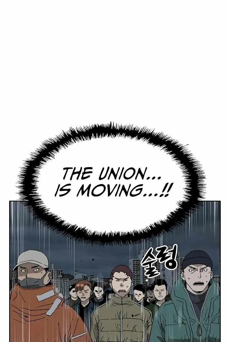 Weak Hero Chapter 236 Page 144