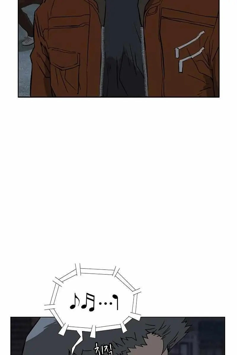 Weak Hero Chapter 237 Page 105