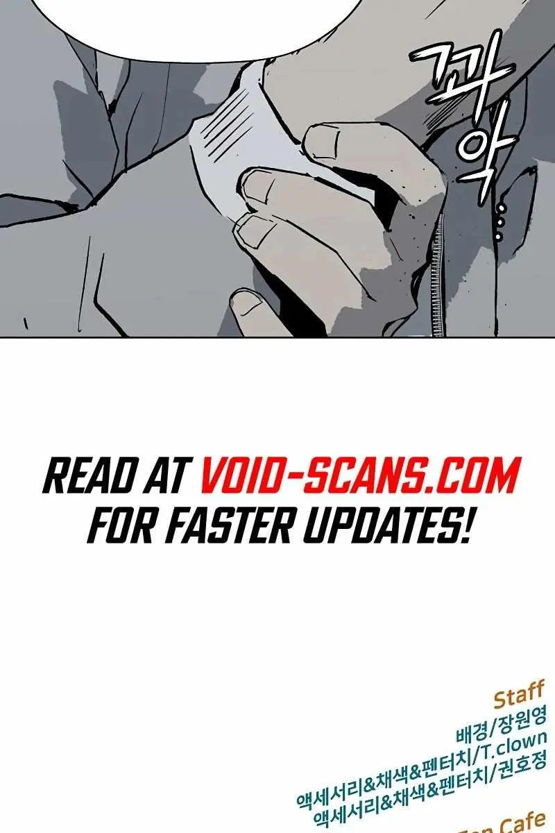 Weak Hero Chapter 237 Page 156