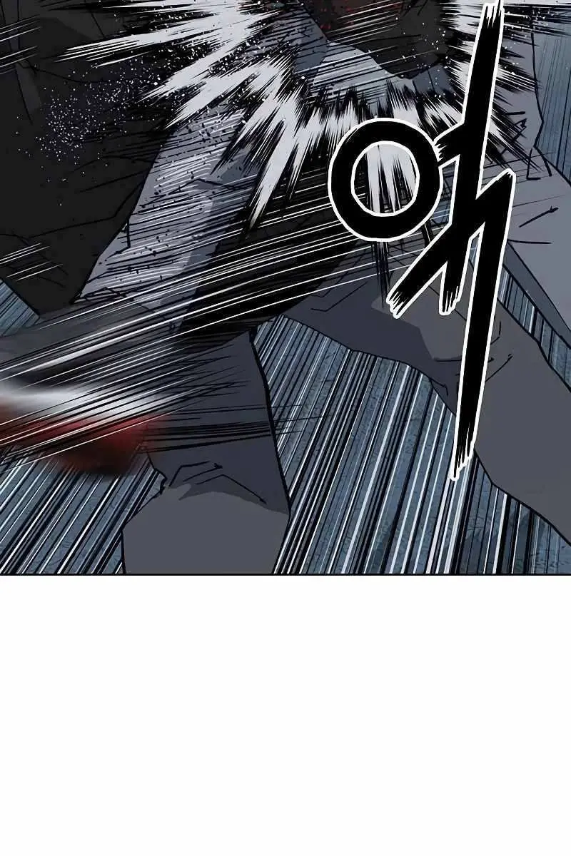 Weak Hero Chapter 238 Page 117