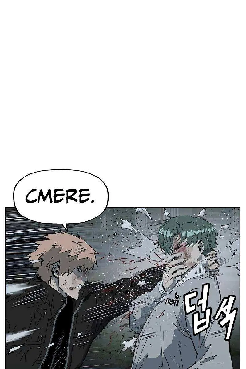 Weak Hero Chapter 239 Page 39