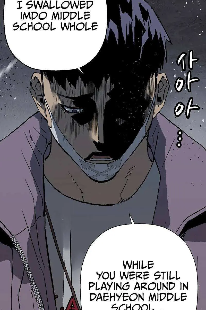 Weak Hero Chapter 239 Page 144
