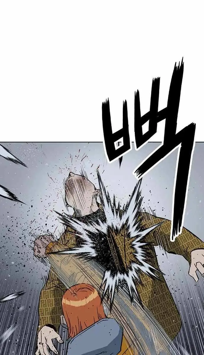 Weak Hero Chapter 240 Page 96
