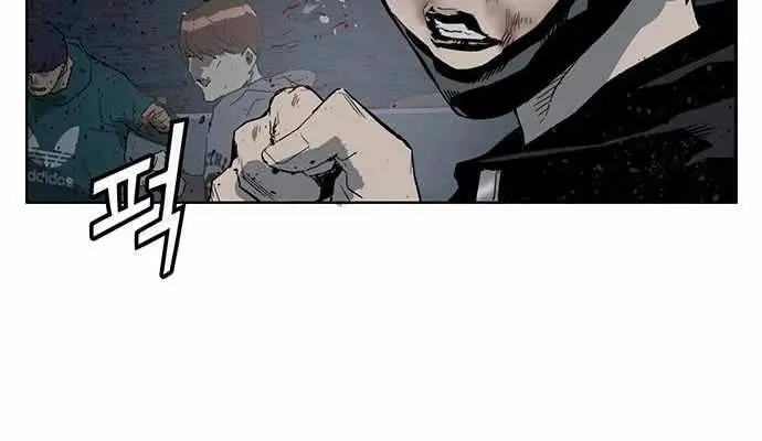 Weak Hero Chapter 240 Page 100
