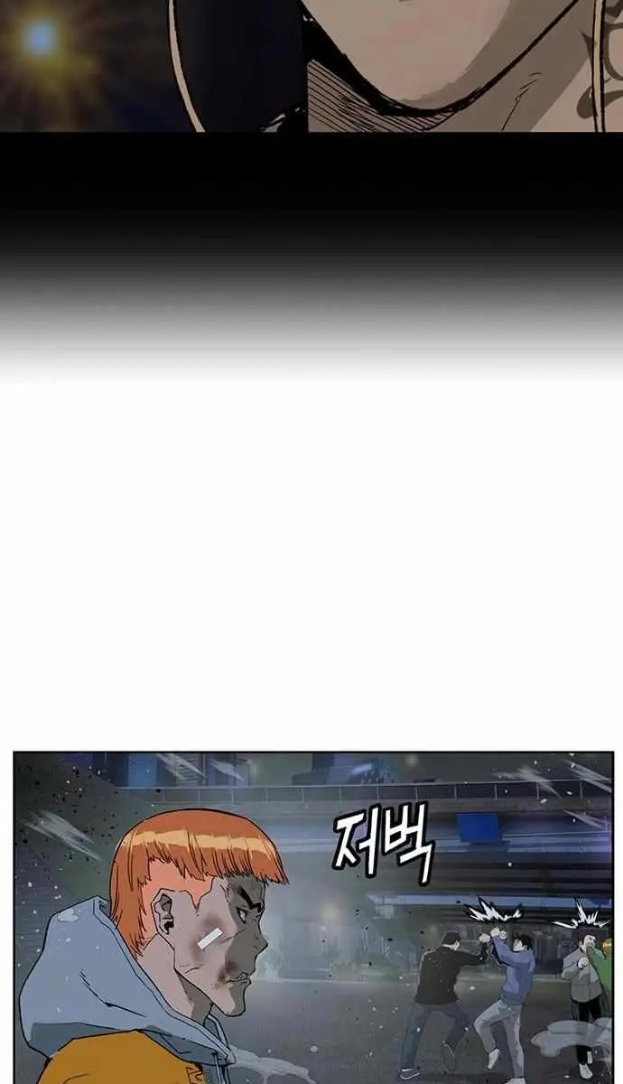 Weak Hero Chapter 240 Page 120