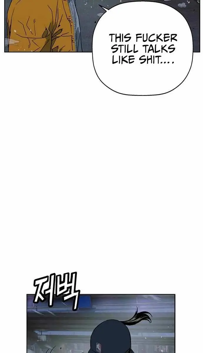 Weak Hero Chapter 240 Page 121