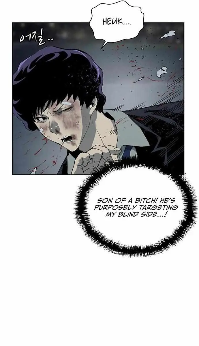Weak Hero Chapter 241 Page 22