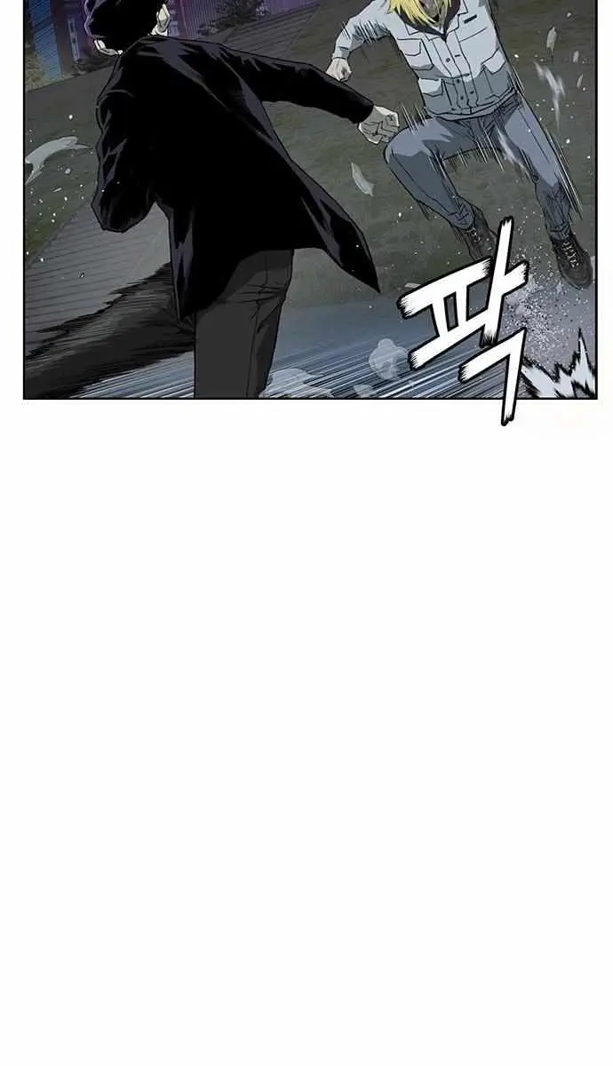 Weak Hero Chapter 241 Page 25