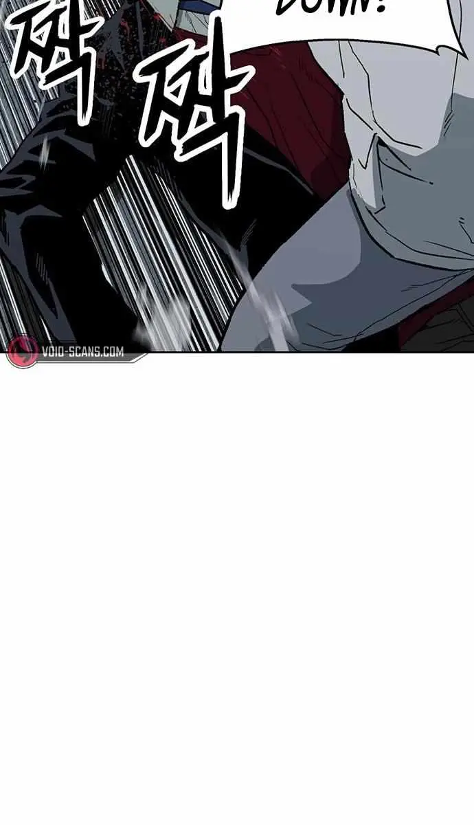 Weak Hero Chapter 241 Page 36