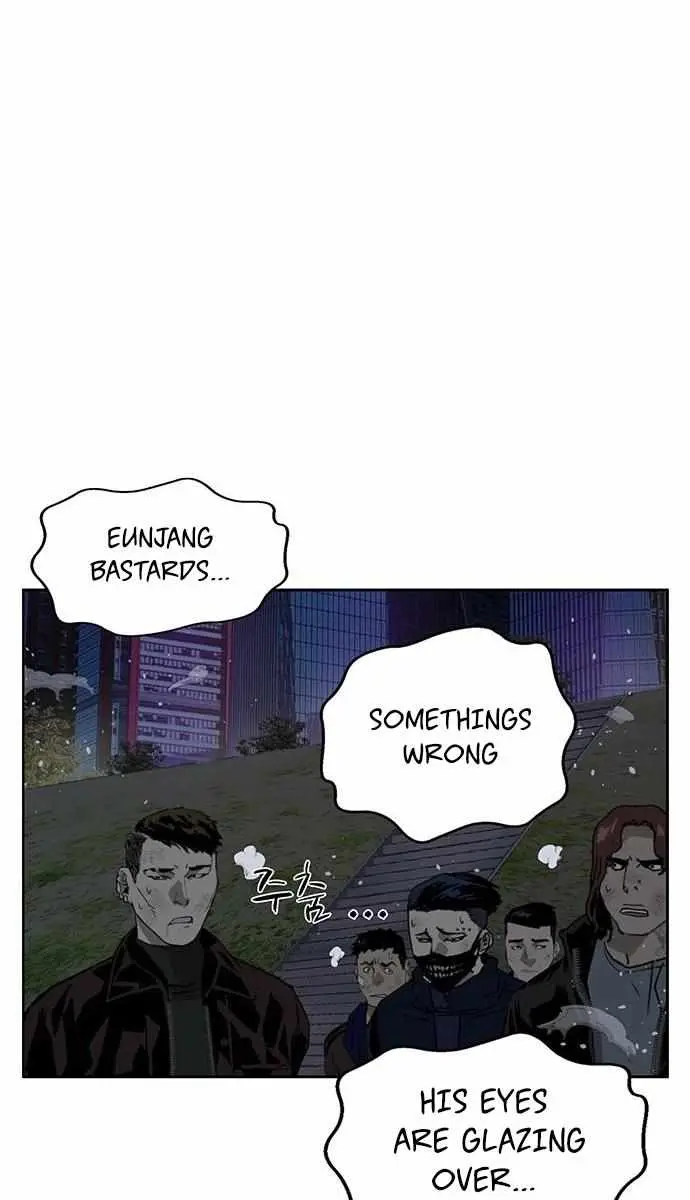 Weak Hero Chapter 241 Page 86