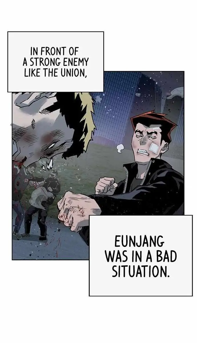 Weak Hero Chapter 241 Page 89