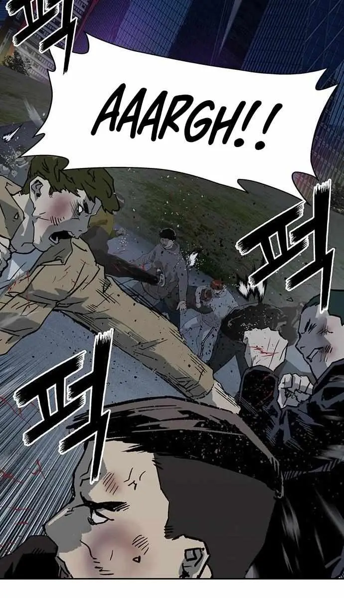 Weak Hero Chapter 241 Page 93