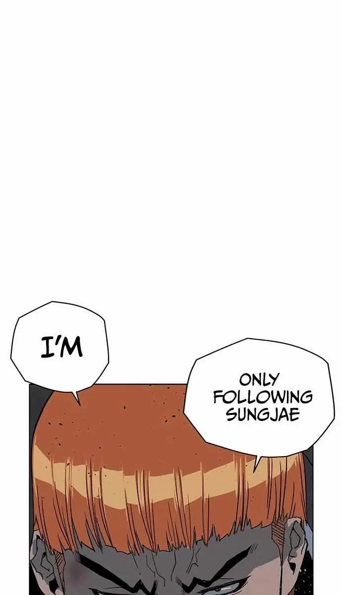 Weak Hero Chapter 241 Page 101