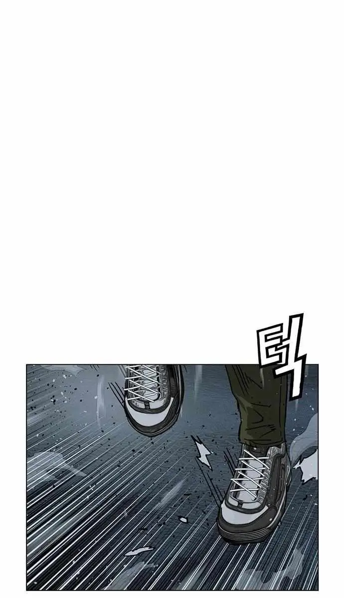 Weak Hero Chapter 241 Page 107