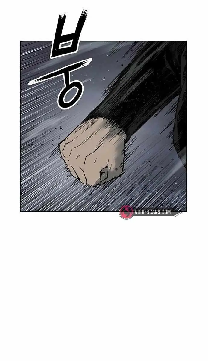 Weak Hero Chapter 241 Page 125