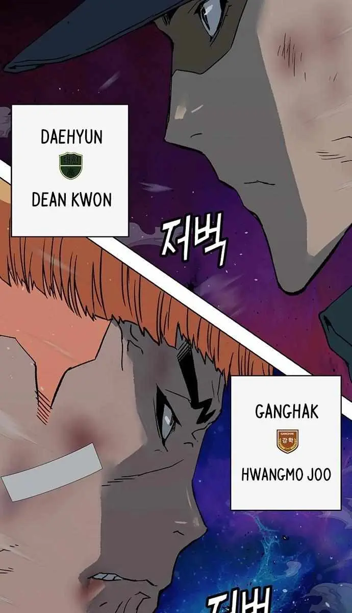 Weak Hero Chapter 241 Page 149