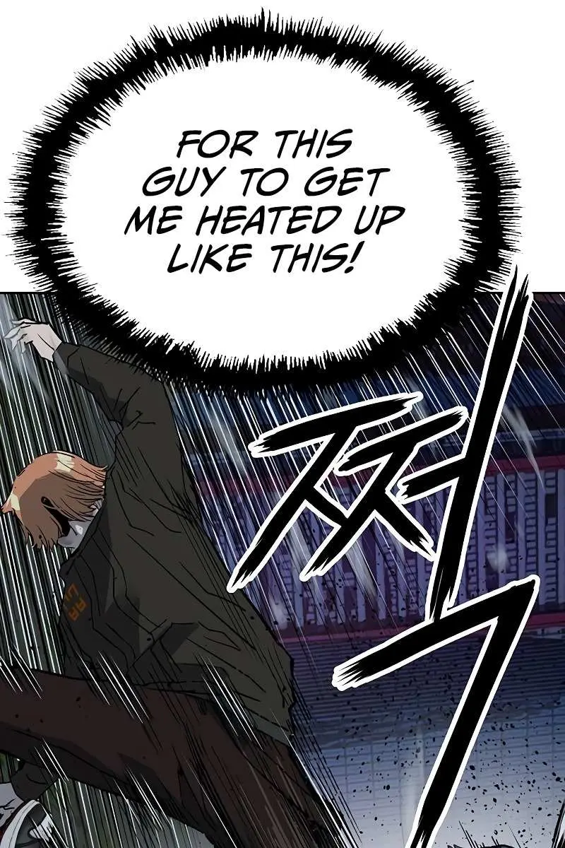 Weak Hero Chapter 242 Page 94