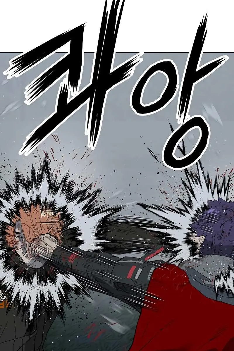 Weak Hero Chapter 242 Page 130