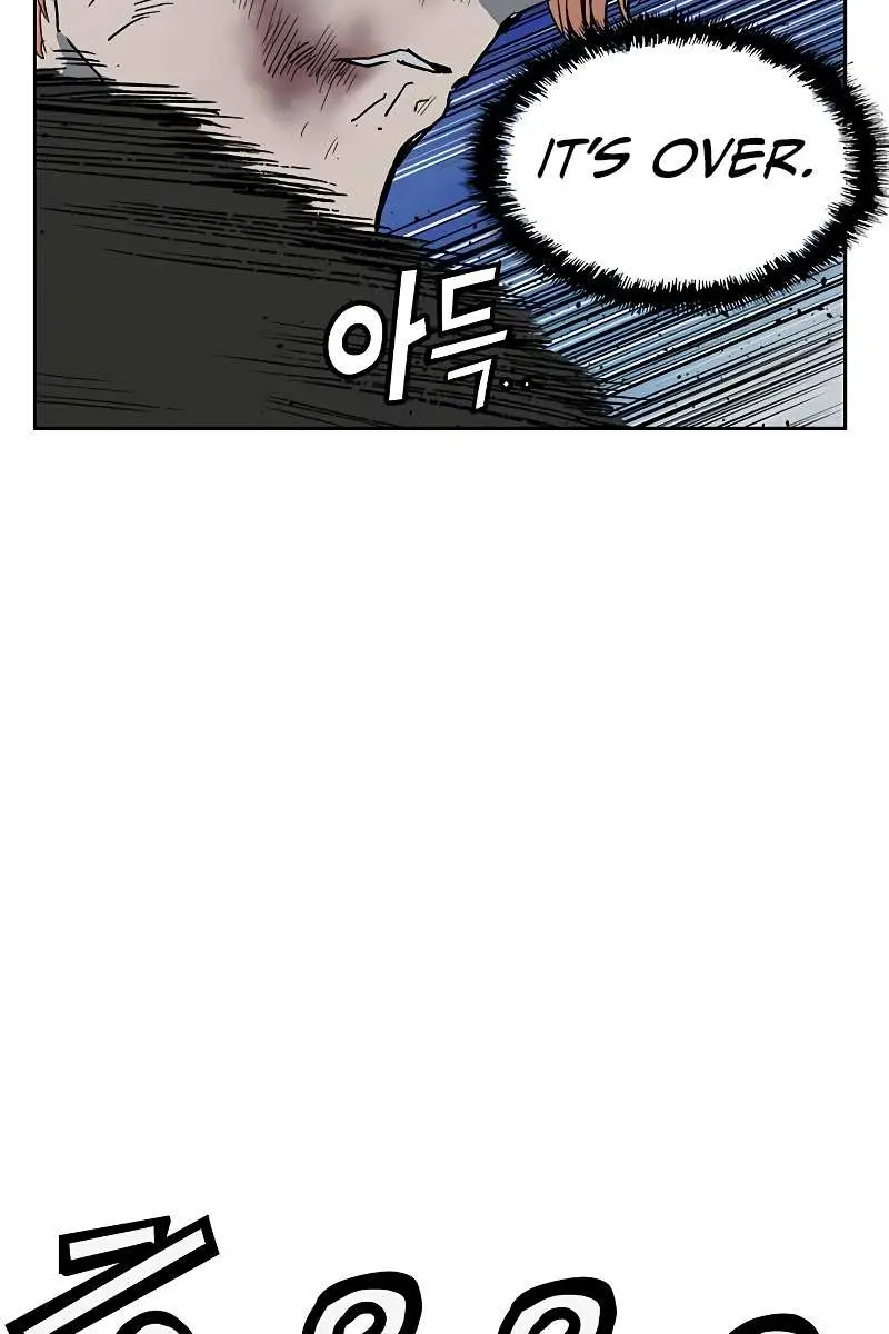 Weak Hero Chapter 242 Page 149
