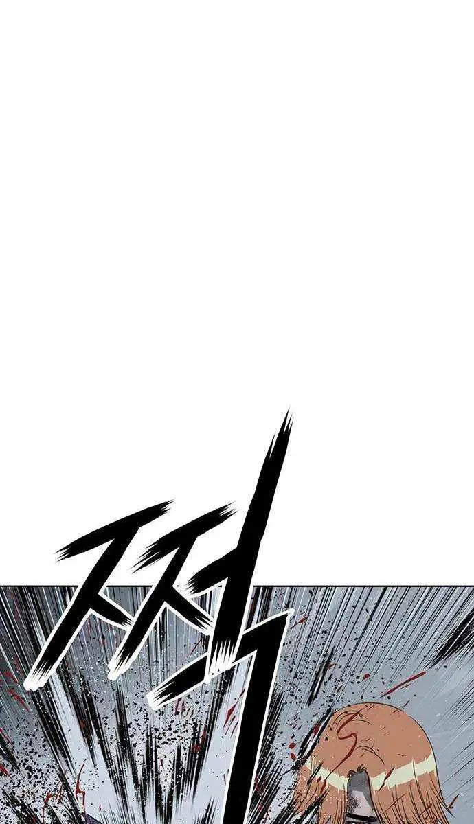 Weak Hero Chapter 243 Page 57