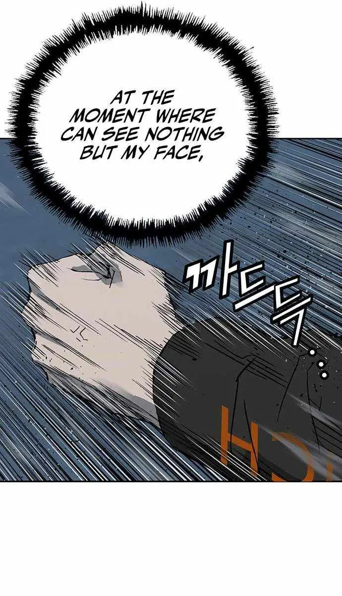 Weak Hero Chapter 243 Page 104