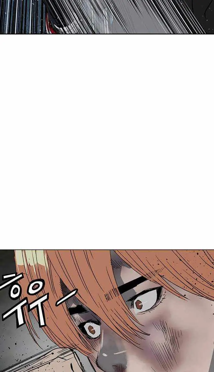 Weak Hero Chapter 243 Page 107