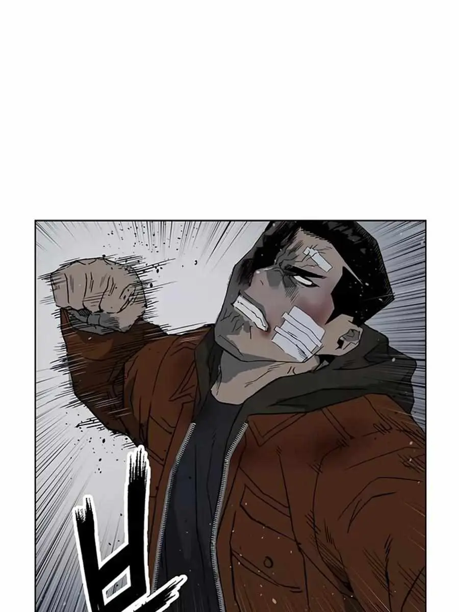 Weak Hero Chapter 244 Page 57