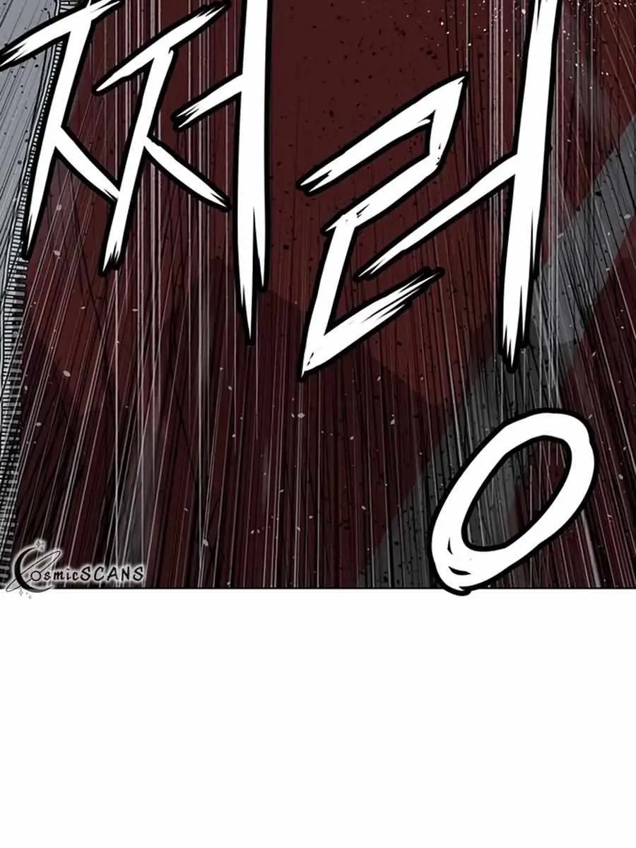 Weak Hero Chapter 244 Page 131
