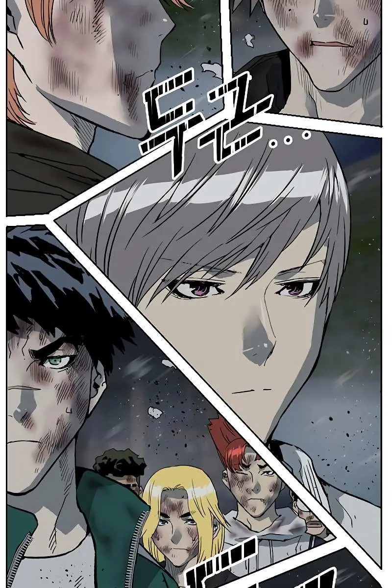 Weak Hero Chapter 245 Page 6