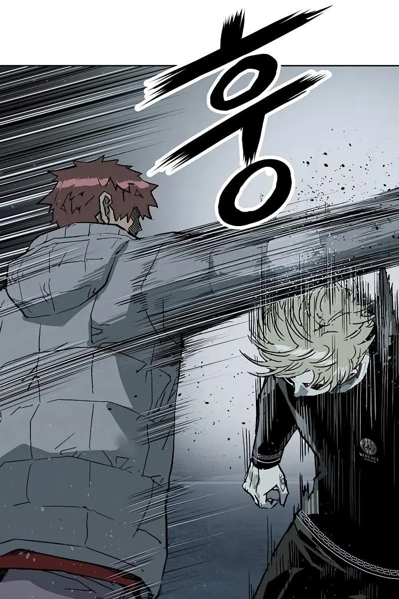 Weak Hero Chapter 245 Page 107