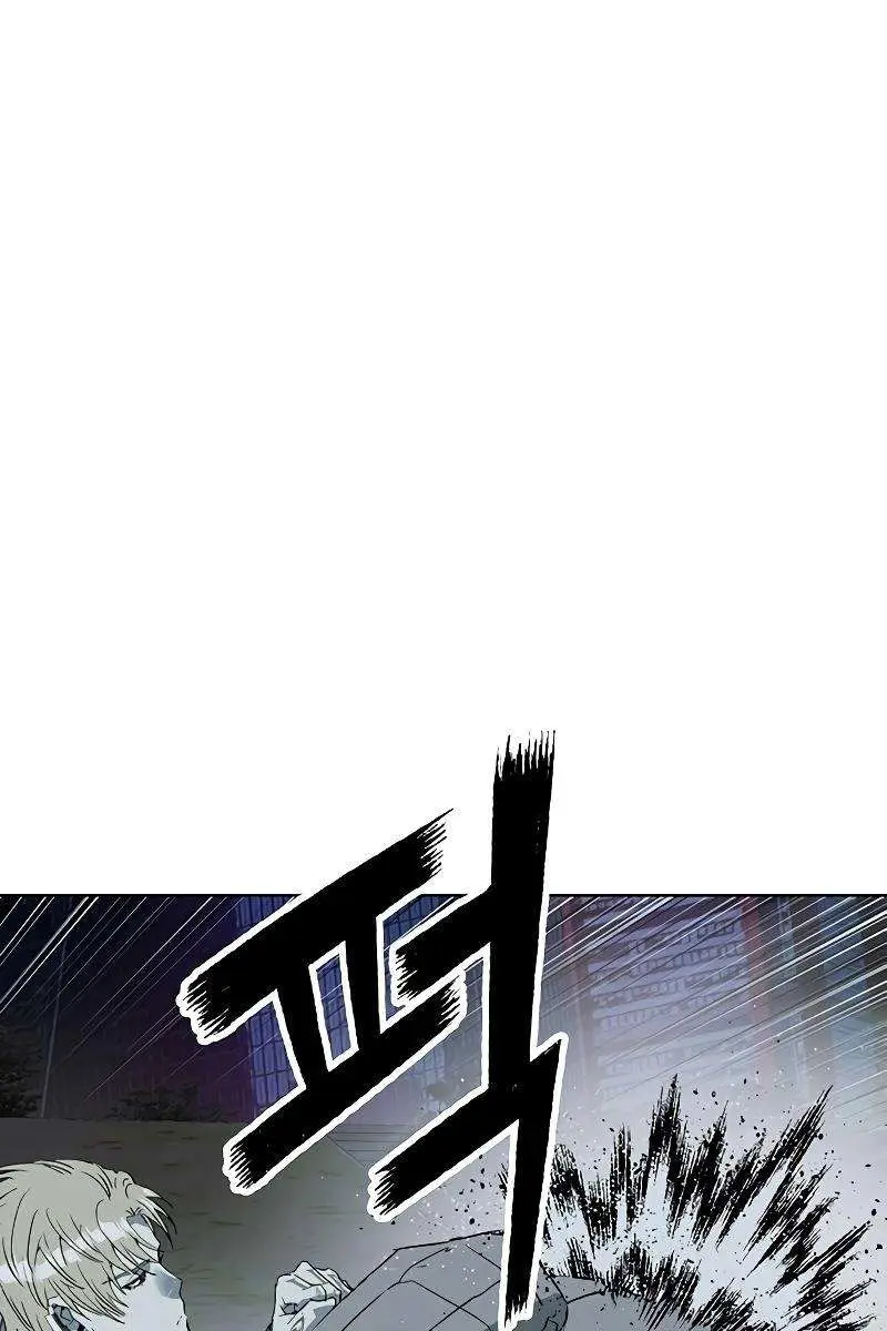 Weak Hero Chapter 246 Page 21