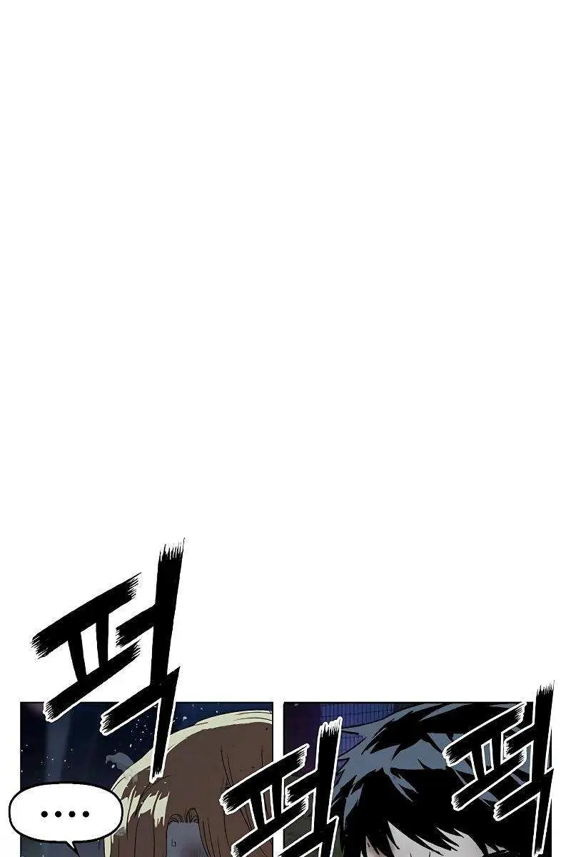 Weak Hero Chapter 246 Page 32
