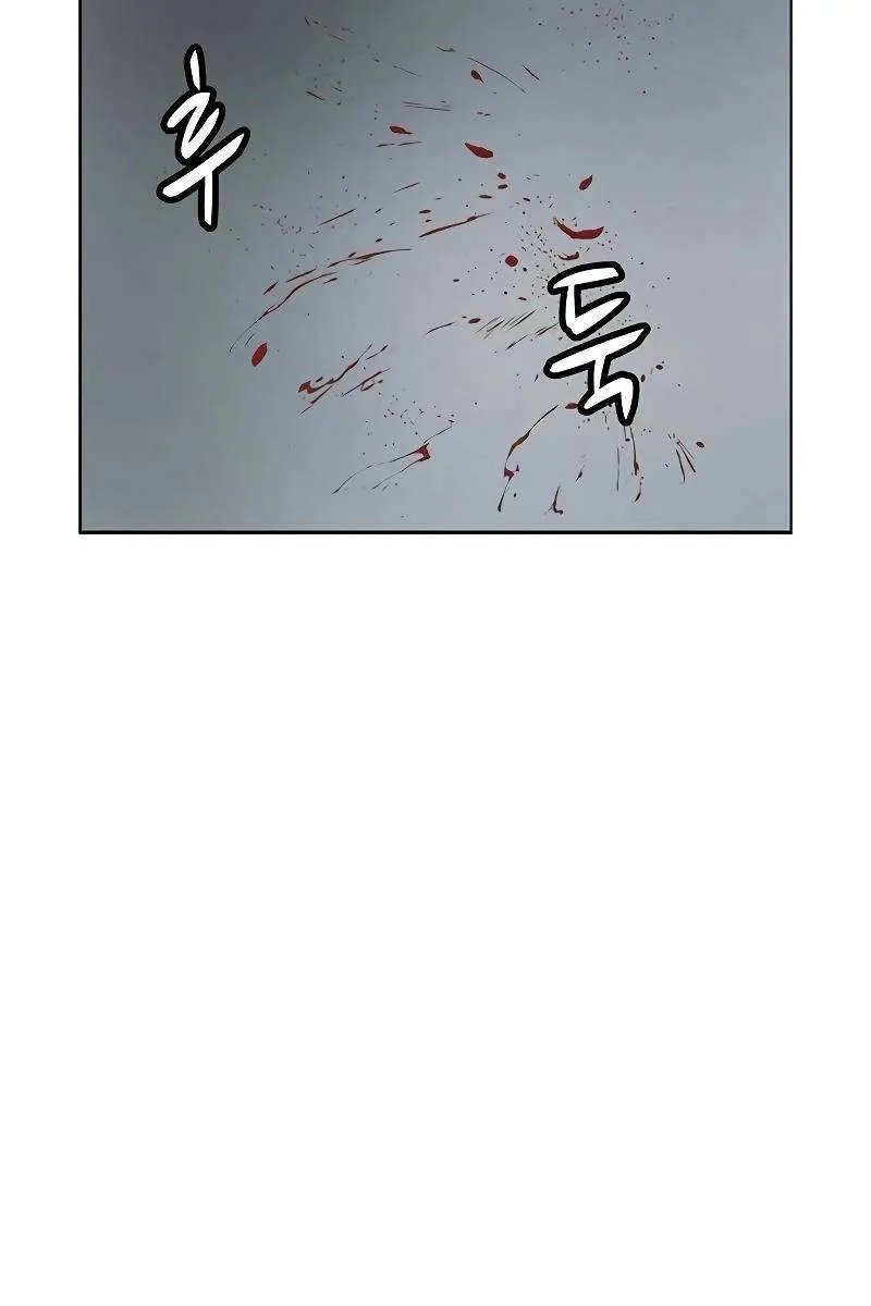 Weak Hero Chapter 246 Page 152