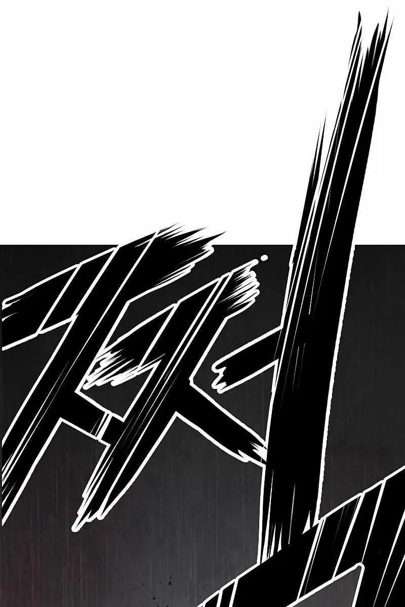 Weak Hero Chapter 247 Page 13