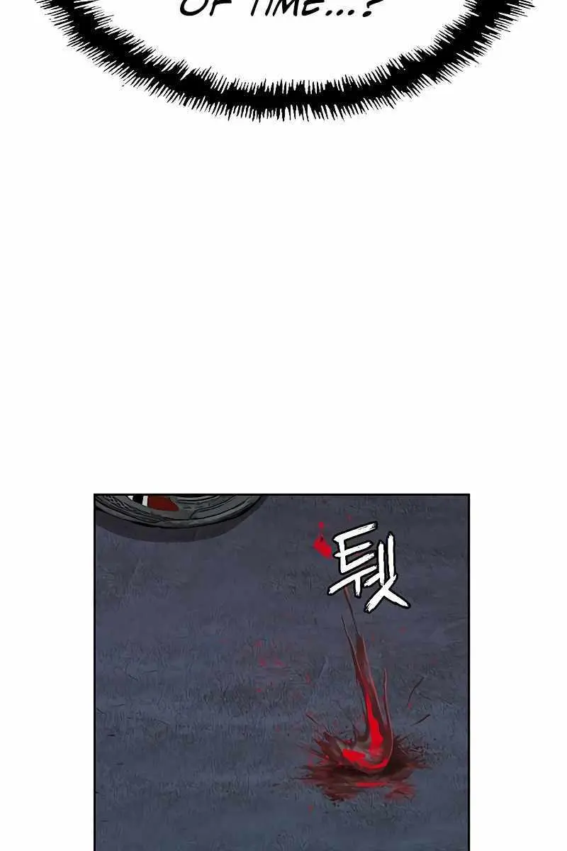 Weak Hero Chapter 247 Page 29