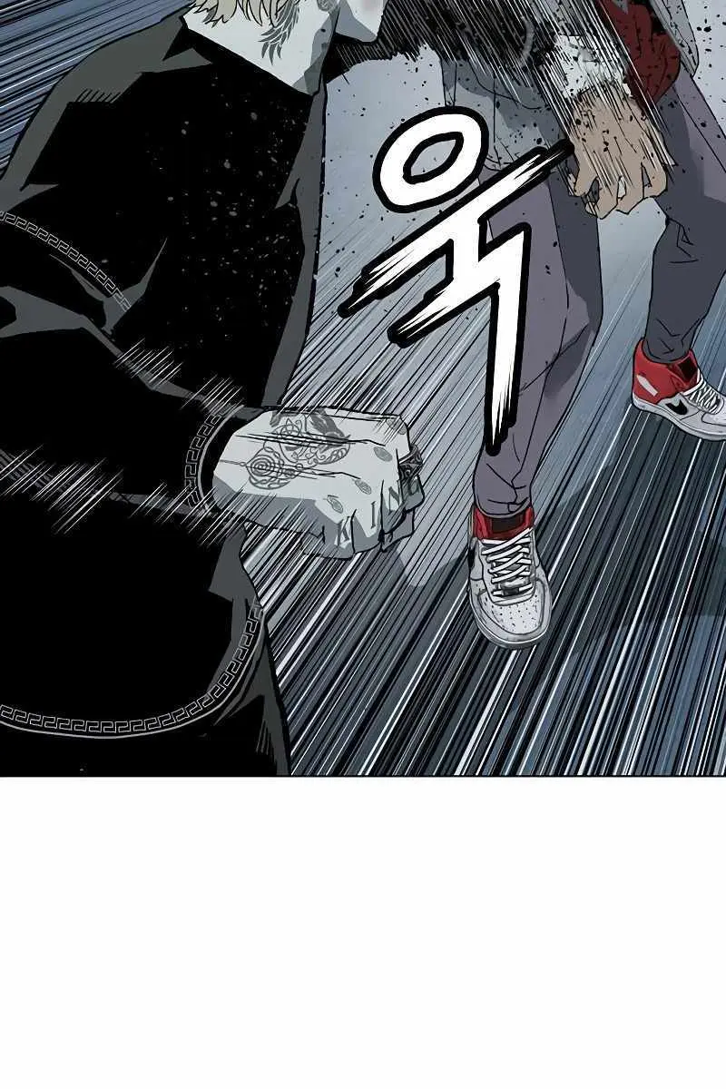Weak Hero Chapter 247 Page 54