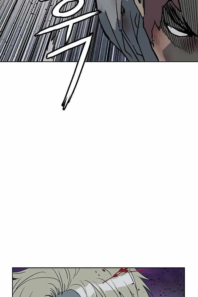 Weak Hero Chapter 247 Page 84