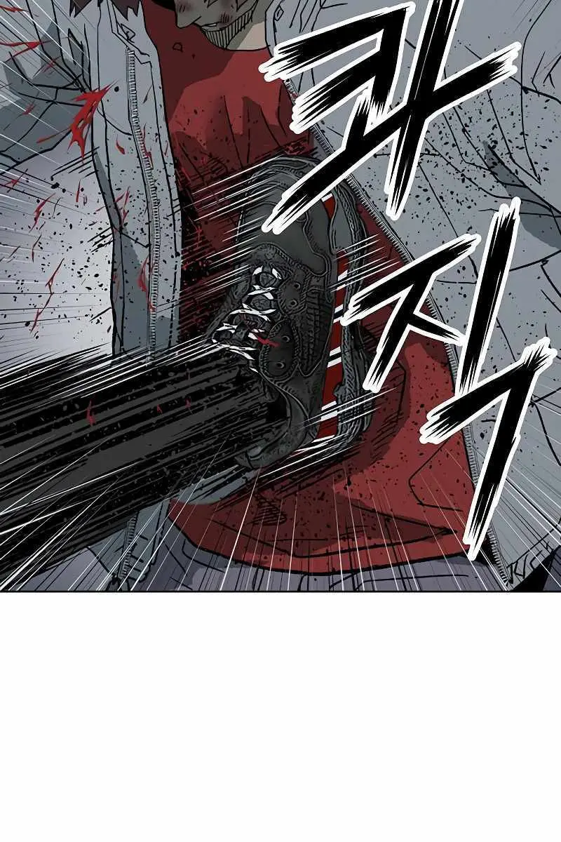 Weak Hero Chapter 247 Page 88