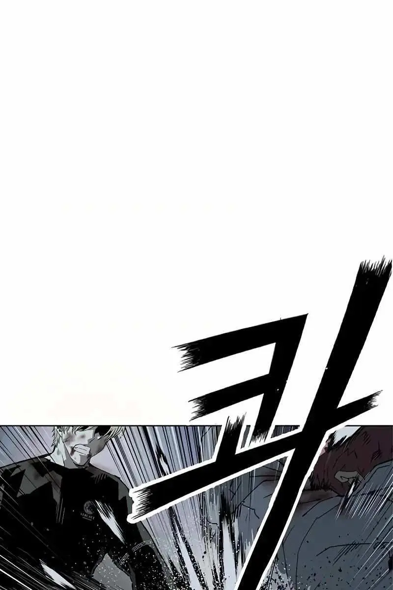Weak Hero Chapter 248 Page 10